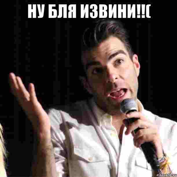Автор "Милых костей" извинилась перед отсидевшим за ее "изнасилование" мужчиной