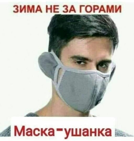 Всякие картинки,  но больше куаркодная и политота