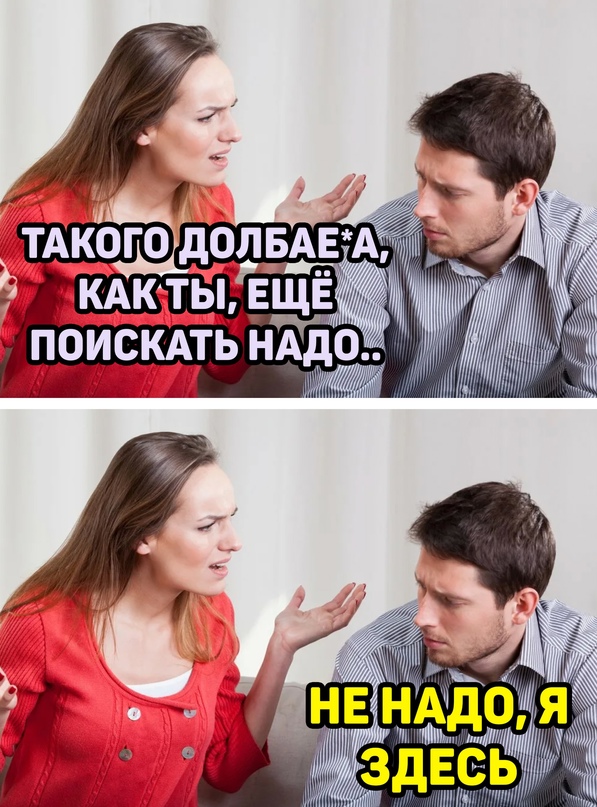 Весёлый полтишок 06.01