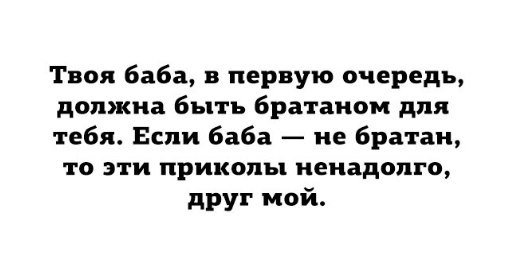Иван Васильевич