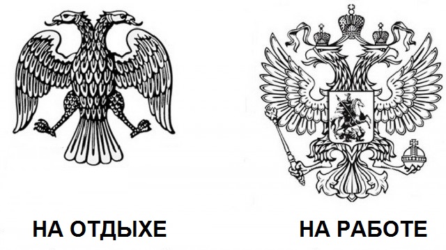 Герб Центробанка во дворце Путина