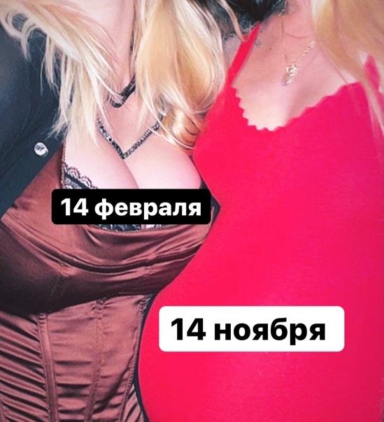 ПятничнаяХня, для деградантов