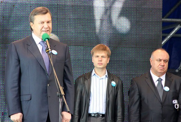 "Защитники" Украины