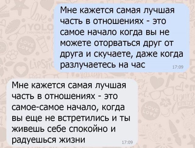 Картинки и буквы 11.03.22