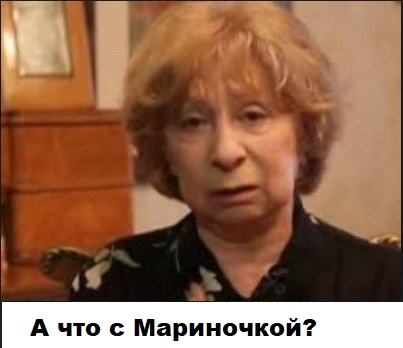Марина Овсянникова заявила, что "скрывается" в России