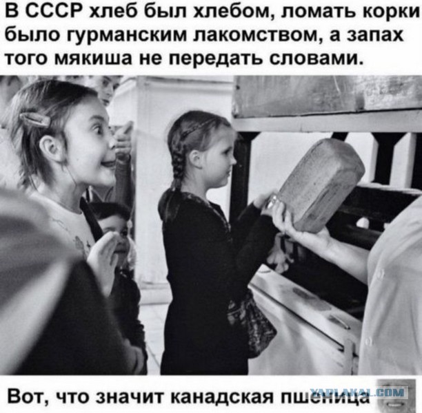 Радости из прошлого. Что бы сюда добавили?