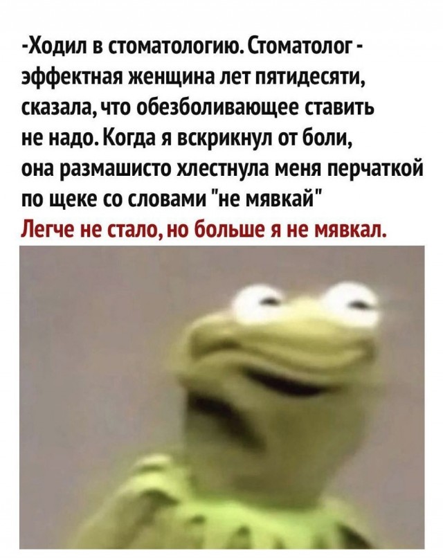 Немного картинок и прочей хреноты Vol. 6