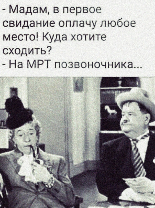 Так себе картинки 13.04.22