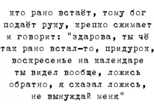 Так себе картинки 16.04.22