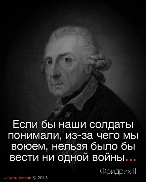 Ситуация в Приднестровье на 26.04