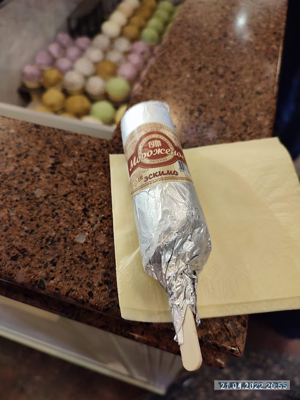Из Казахстана в Карелию на машине