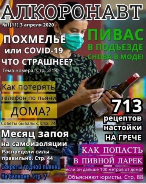 Фото-винегрет-5. Картинки ниапчём и обо всём