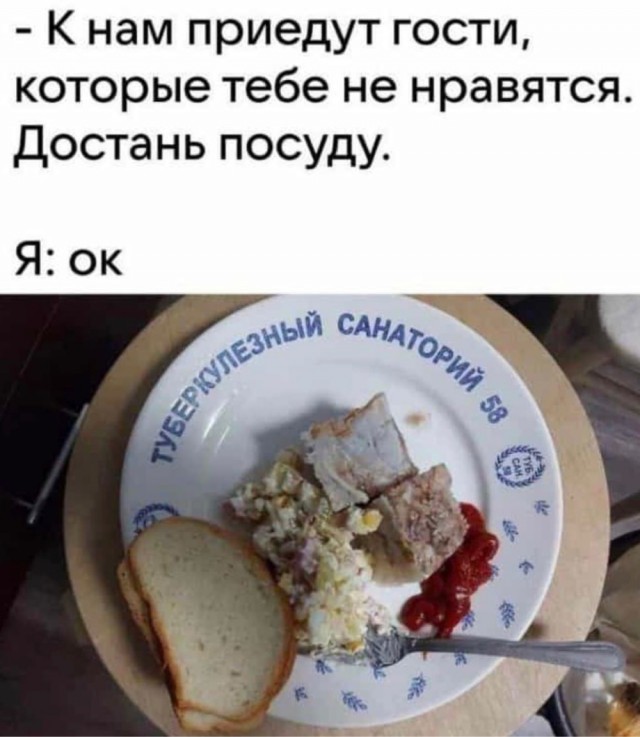 Так себе картинки 16.05.22
