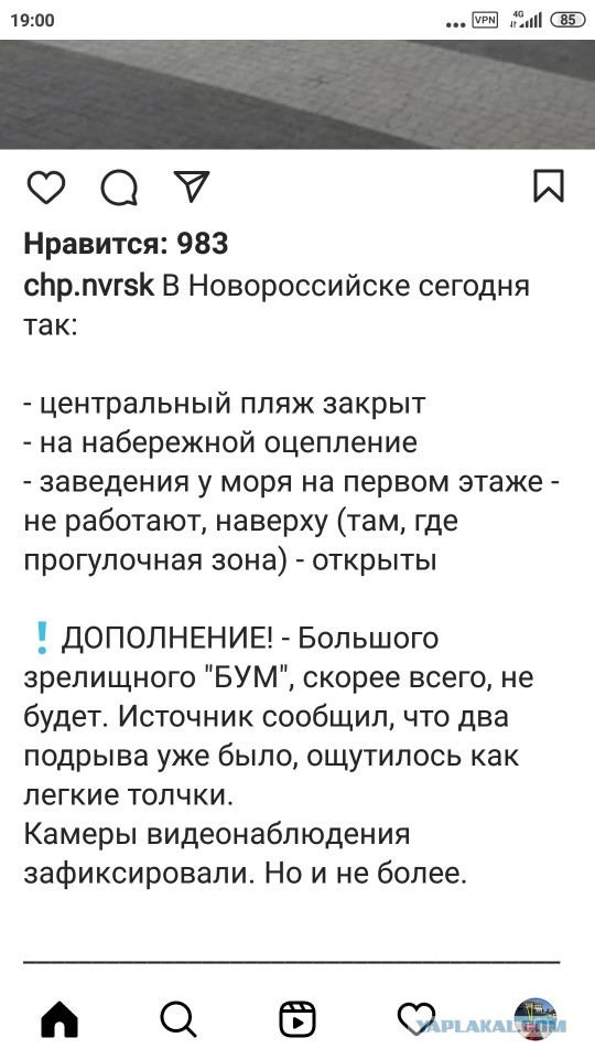 Россия остановила экспорт нефти из Казахстана после слов Токаева о ДНР и ЛНР