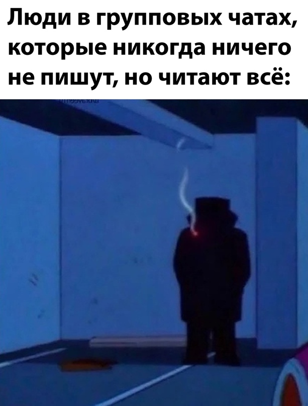 Картинки и мемы для настроения - 23