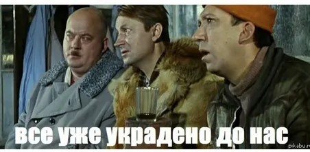 Дмитрий Рогозин освобождён от должности генерального директора госкорпорации «Роскосмос»
