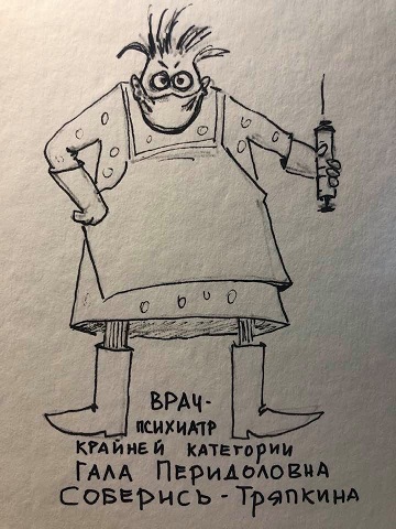 3 этапа жизни