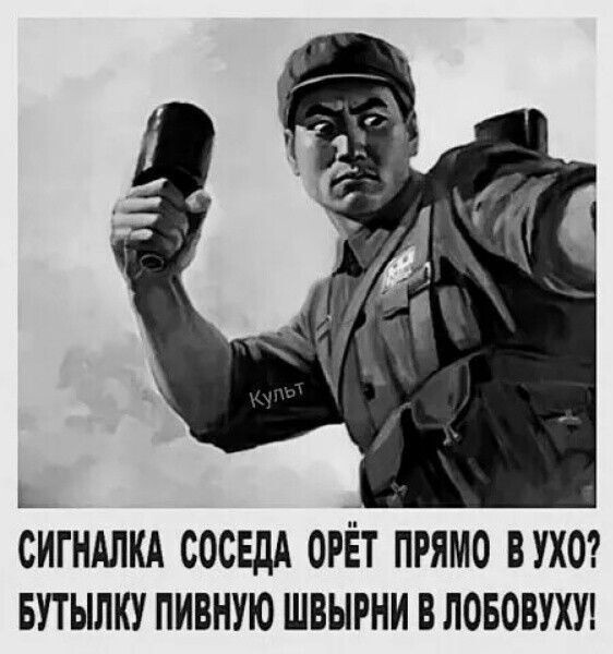 Юмор в картинках и без 20.09.2022