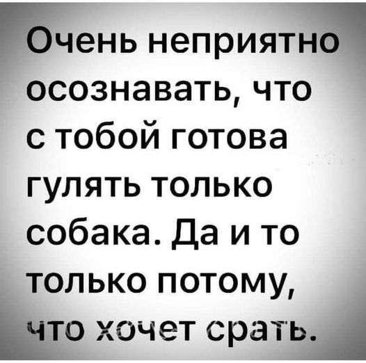 Немного картинок для настроения - 129