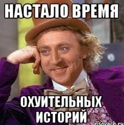 Взрывчатка была в рулонах с пленкой