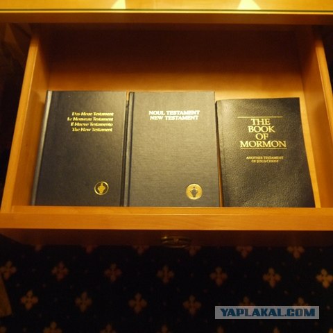 Румыния 20.12.12