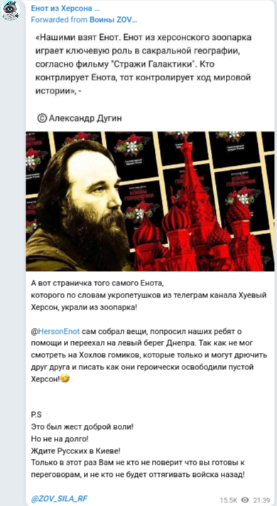 Генассамблея ООН приняла резолюцию о репарациях Украине