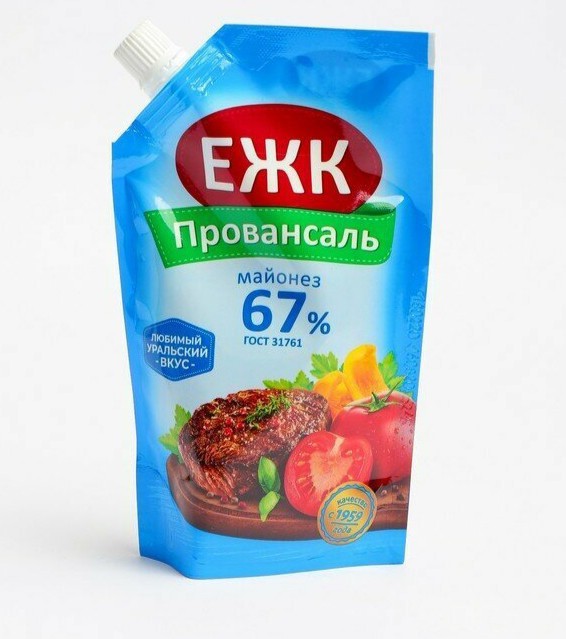 Загадка майонеза