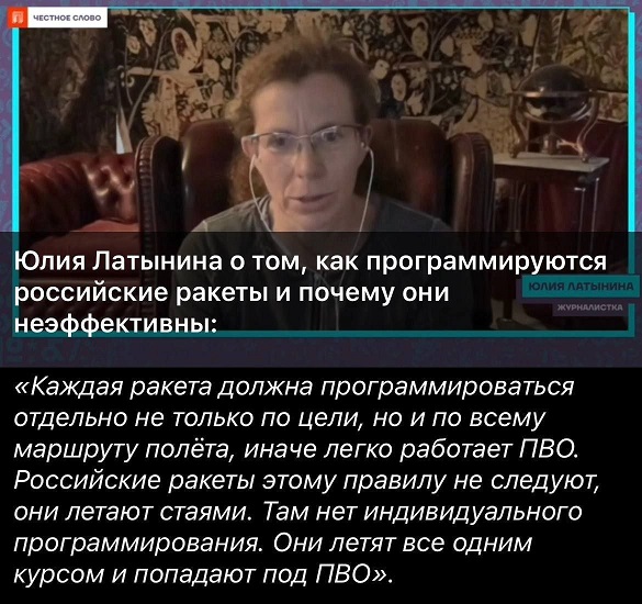 Победная поступь идиотизма по планете – том 4