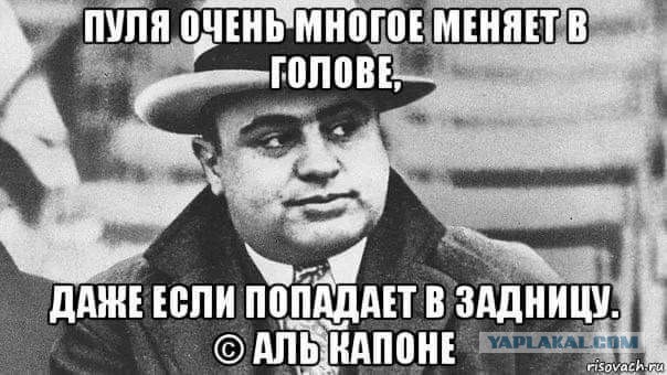 Состояние Дмитрия Рогозина ухудшается, его ранение оказалось тяжелее, чем показалось изначально