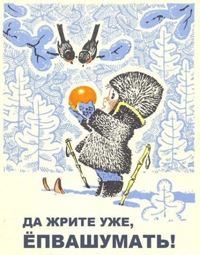 Папа не дает конфету?