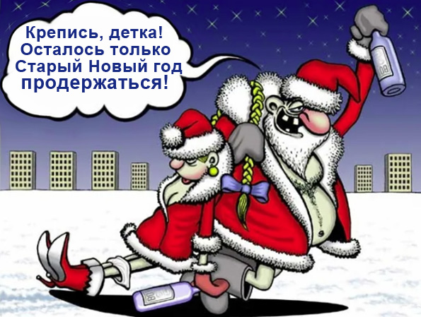 Понедельник, работа, наконец-то!