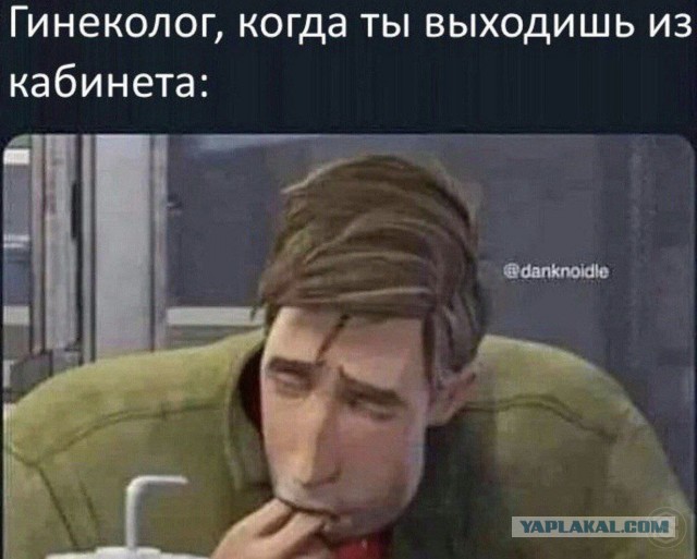 Всего понемногу