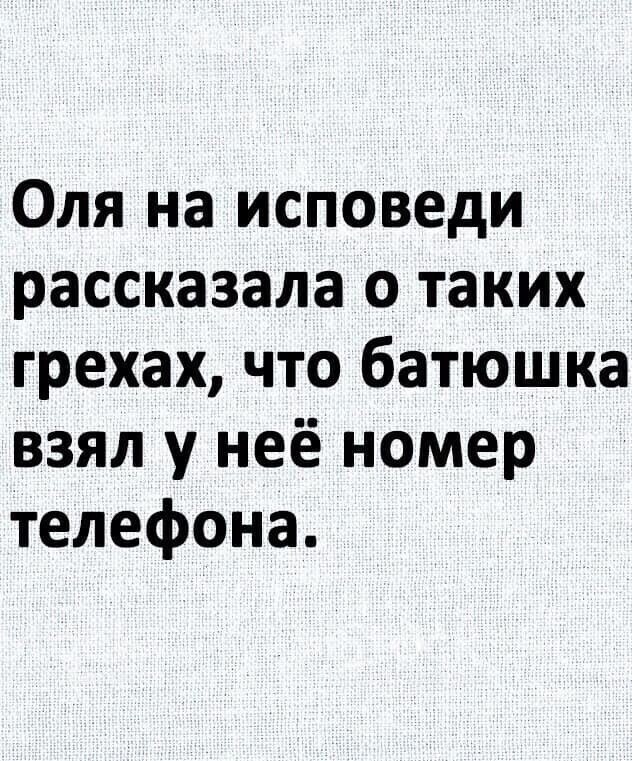 Немного картинок для настроения - 127