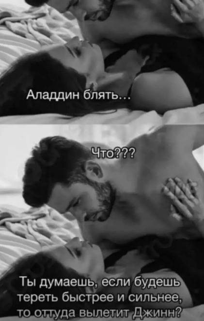 Пятница. И немного слегка пошлых картинок с надписями и без 16+ (27.01)