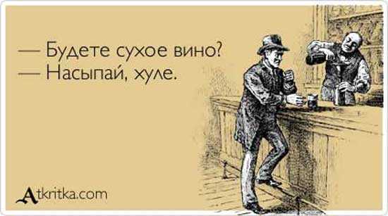Вечер Баянов