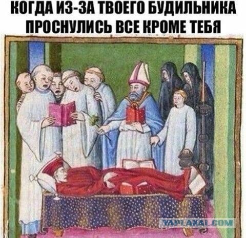 Страдающие средневековые картинки и не только