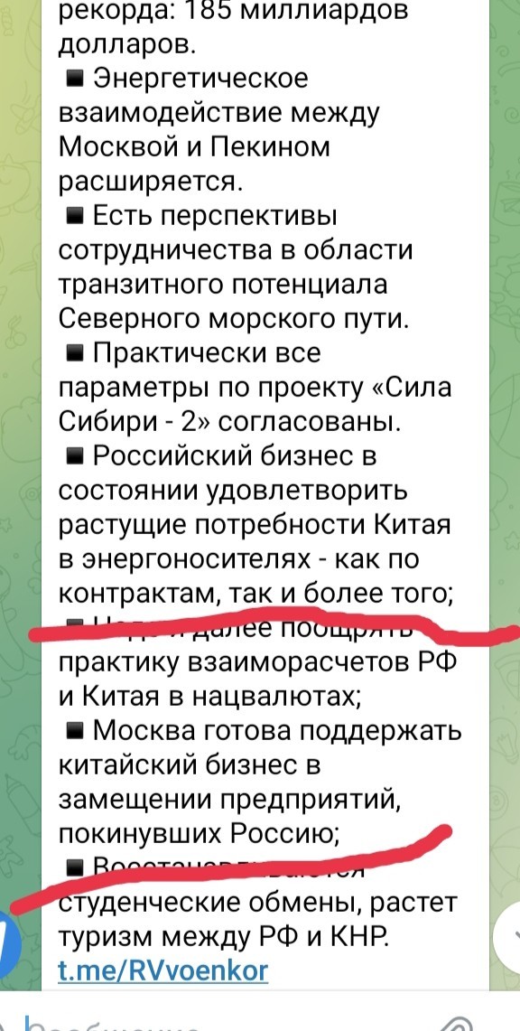 Ну вот и всё, пора и честь знать