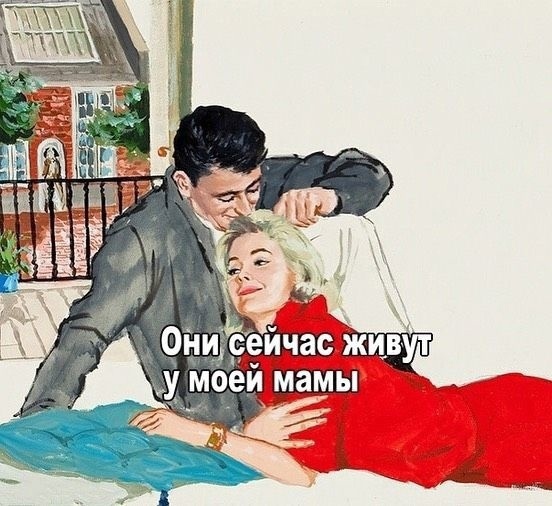 Скупка краденого из сети 24-05-2023