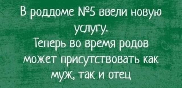 Девятая подборка самых баянистых баянов! Ностальгируем...