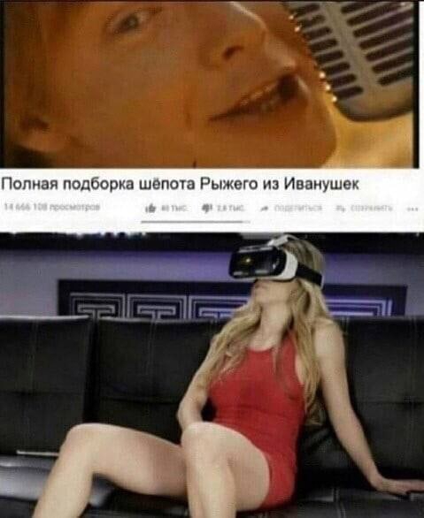 Сотка отборных баянов картиночной направленности