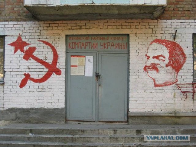 Ленин от такого портрета в Мавзолее вертится