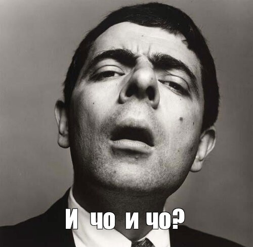 10 популярных мемов, которые подарило нам кино