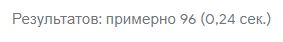 Собака Баскервилей
