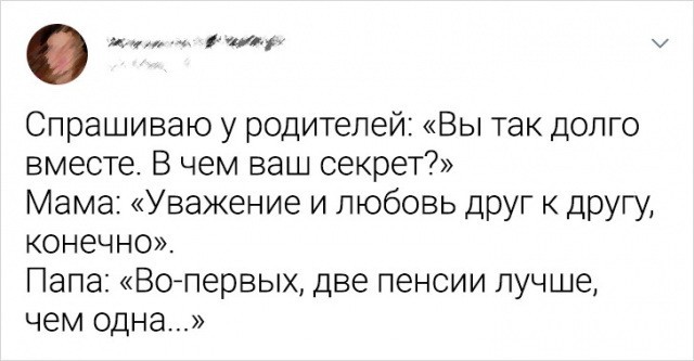 Скриншоты и комментарии из социальных сетей 07.10.23
