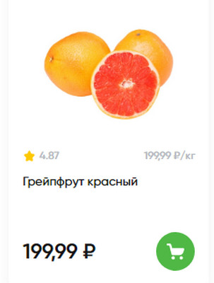 Что происходит? Это стабильность или импортозамещение?