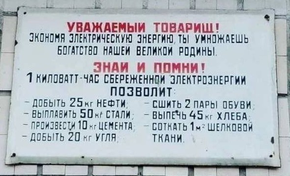 Фотки по разным моментам минувших дней старины не глубокой