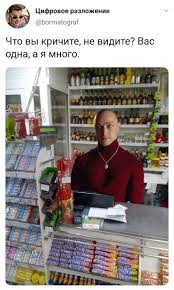 Я квартиру на жену переписал
