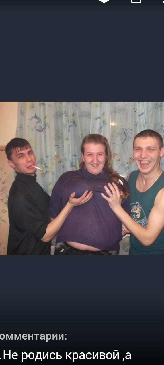Фонарики