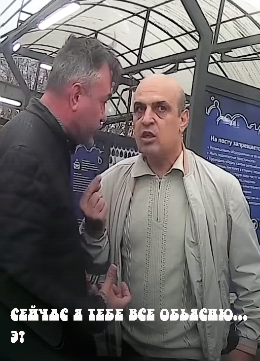 Какой очередь? Зачем нам очередь?