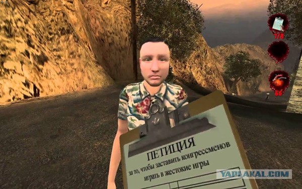 В Госдуме хотят запретить видеоигры, в которых можно играть за немцев